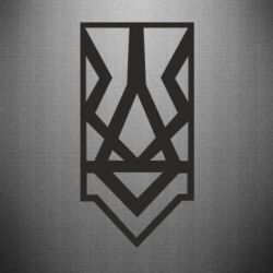 Наклейка Герб - PrintSalon