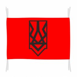 Прапор Герб - PrintSalon