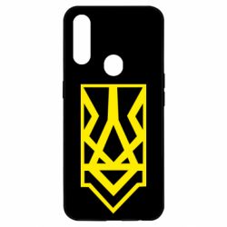 Чохол для Oppo A31 Герб - PrintSalon