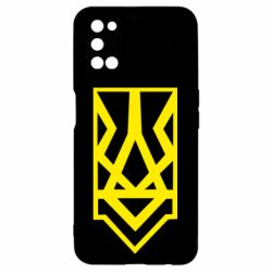 Чохол для Oppo A52 / A72 / A92Герб