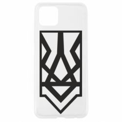 Чохол для Oppo A92sГерб - PrintSalon