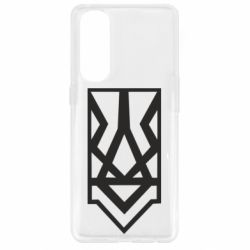 Чохол для Oppo Reno 4 Pro Герб - PrintSalon