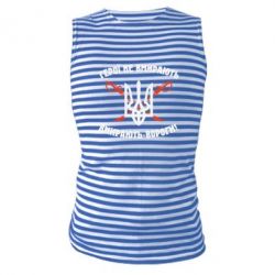 Майка-тельняшка Герої не вмирають. Вмирають вороги. - PrintSalon