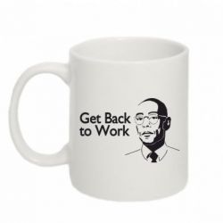 Чашка 320ml Get Back To Work-PrintSalon Чашка 320ml Get Back To Work