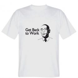 Мужская футболка Stedman Get Back To Work