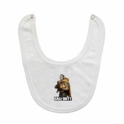 Слинявчик Ghost CoD - PrintSalon