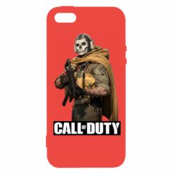 Чохол для iphone 5/5S/SE Ghost CoD - PrintSalon