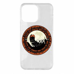 Чохол для iPhone 14 Pro Max Giant Creatures - PrintSalon