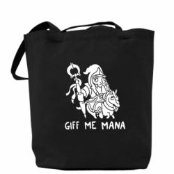 Торба Giff Me Mana
