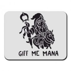 Коврик для мыши Giff Me Mana - PrintSalon