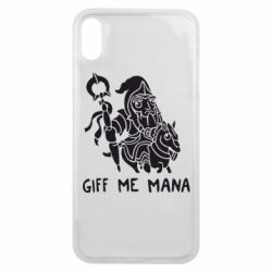 Чехол для iPhone Xs Max Giff Me Mana - PrintSalon