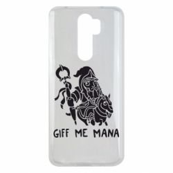 Чехол для Xiaomi Redmi Note 8 Pro Giff Me Mana - PrintSalon
