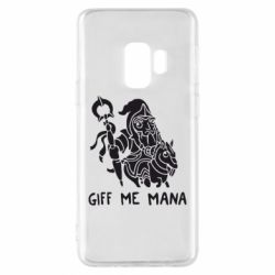 Чохол для Samsung S9 Giff Me Mana