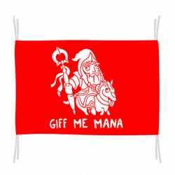 Флаг Giff Me Mana