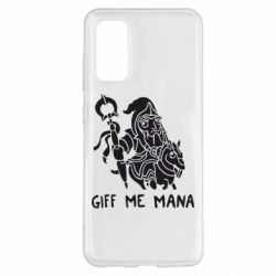 Чохол для Samsung S20 Giff Me Mana-PrintSalon Чохол для Samsung S20 Giff Me Mana