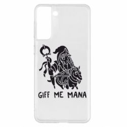 Чехол для Samsung S21+ Giff Me Mana - PrintSalon