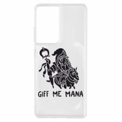 Чохол для Samsung S21 Ultra Giff Me Mana