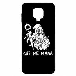 Чехол для Xiaomi Redmi Note 9S/9Pro/9Pro Max Giff Me Mana - PrintSalon