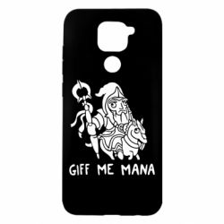 Чехол для Xiaomi Redmi Note 9/Redmi 10X Giff Me Mana - PrintSalon