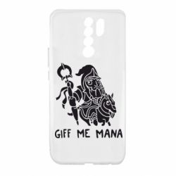 Чехол для Xiaomi Redmi 9 Giff Me Mana - PrintSalon
