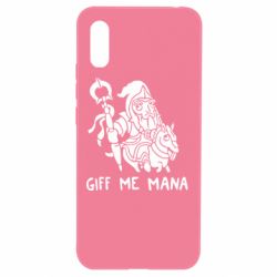 Чехол для Xiaomi Redmi 9a Giff Me Mana - PrintSalon