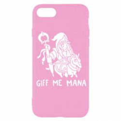 Чехол для iPhone SE 2022 Giff Me Mana - PrintSalon