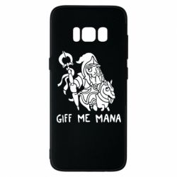 Чехол для Samsung S8 Giff Me Mana - PrintSalon