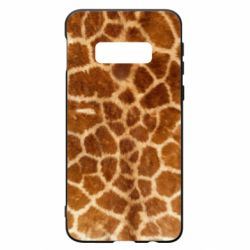 Чехол для Samsung S10e Giraffe's Skin - PrintSalon