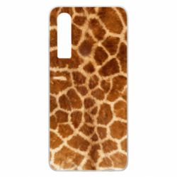 Чехол для Huawei P30 Giraffe's Skin - PrintSalon