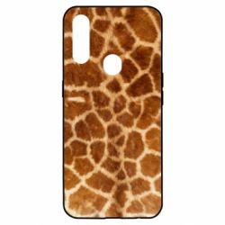 Чехол для Oppo A31 Giraffe's Skin - PrintSalon