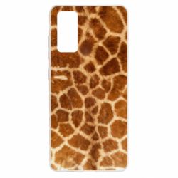 Чехол для Samsung S20 FE Giraffe's Skin - PrintSalon