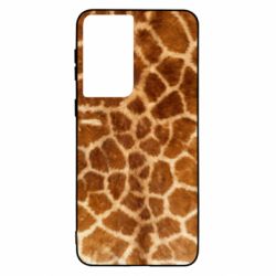 Чехол для Samsung S21 Giraffe's Skin - PrintSalon