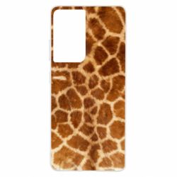 Чехол для Samsung S21 Ultra Giraffe's Skin - PrintSalon