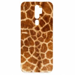 Чехол для Oppo A5/A9 2020 Giraffe's Skin - PrintSalon