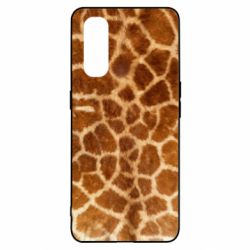 Чехол для Oppo Find X2 Giraffe's Skin - PrintSalon