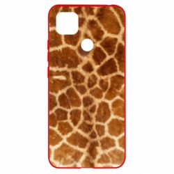 Чехол для Xiaomi Redmi 9c Giraffe's Skin - PrintSalon