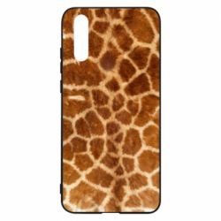Чехол для Huawei P20 Giraffe's Skin - PrintSalon