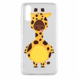 Чехол для Huawei P20 Giraffe - PrintSalon