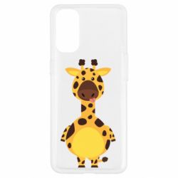 Чехол для Oppo Reno 4 Giraffe - PrintSalon