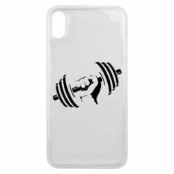 Чехол для iPhone Xs Max Girya - PrintSalon