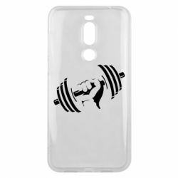 Чехол для Meizu X8 Girya - PrintSalon