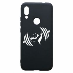 Чехол для Xiaomi Redmi 7 Girya - PrintSalon