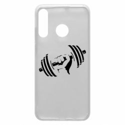 Чехол для Huawei P30 Lite Girya - PrintSalon