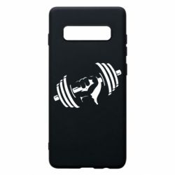 Чехол для Samsung S10+ Girya - PrintSalon