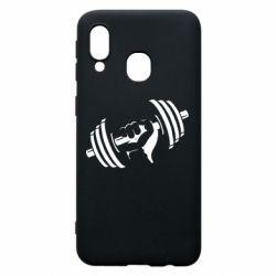 Чехол для Samsung A40 Girya - PrintSalon