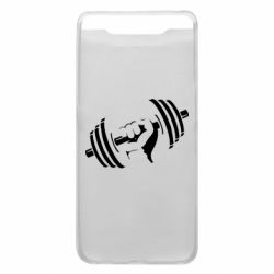 Чехол для Samsung A80 Girya - PrintSalon