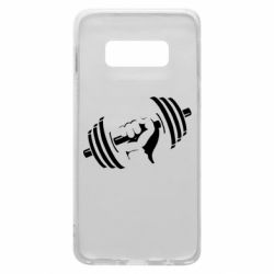 Чехол для Samsung S10e Girya - PrintSalon