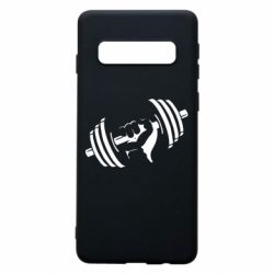 Чехол для Samsung S10 Girya - PrintSalon