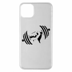 Чехол для iPhone 11 Pro Max Girya