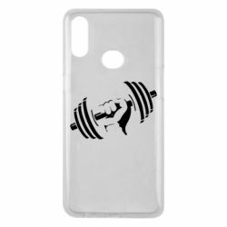 Чехол для Samsung A10s Girya - PrintSalon